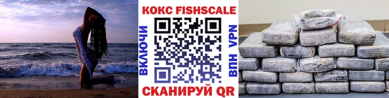 Где купить Лахденпохья Галлюциногенные грибы  Героин  COCAIN  ГАШИШ 