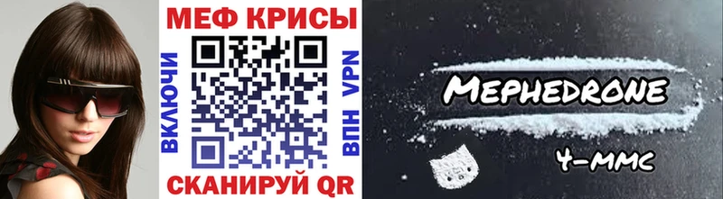 АМФЕТАМИН Лахденпохья