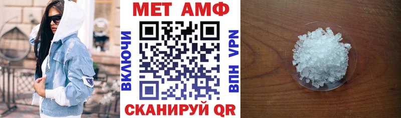 Amphetamine 97%  Лахденпохья 