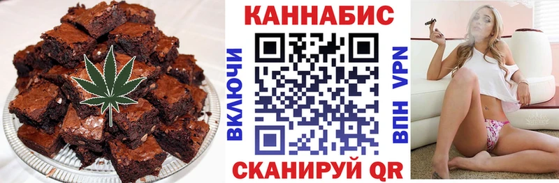 Canna-Cookies марихуана  hydra tor  Лахденпохья  наркотики 