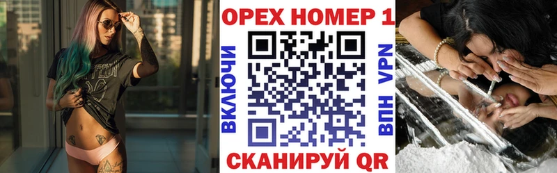 наркота KRAKEN как войти Кокаин VHQ Лахденпохья