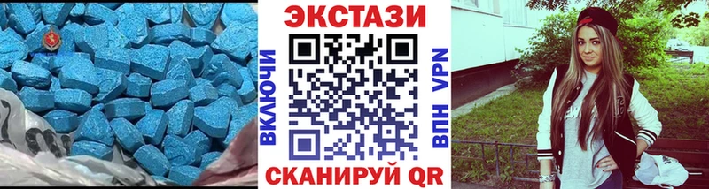 Экстази louis Vuitton  купить   Лахденпохья 