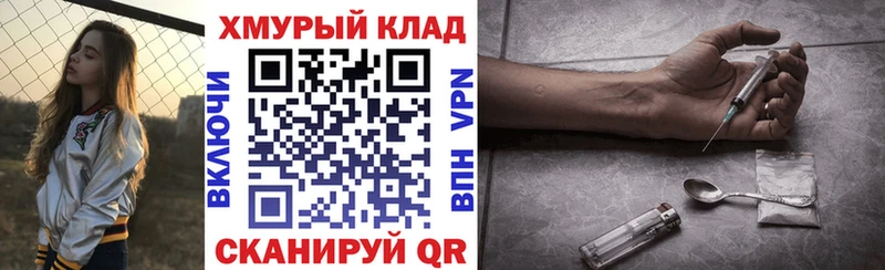 Героин Heroin  Лахденпохья 
