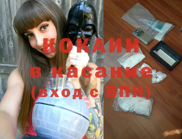 скорость mdpv Магадан