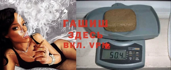 гашиш Лихославль
