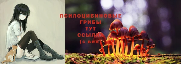 мефедрон VHQ Майский