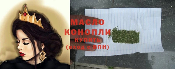 гашик Магас