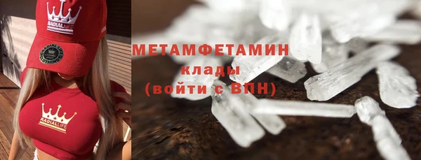 винт Липки