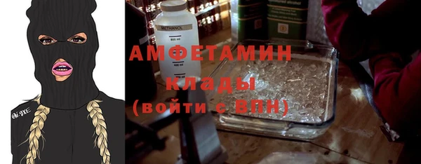 скорость mdpv Магадан