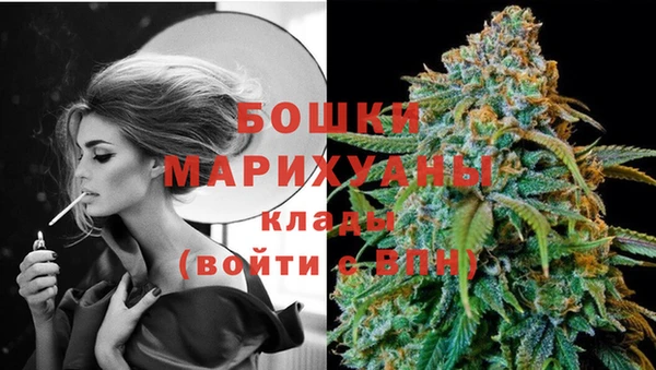 гашиш Лихославль