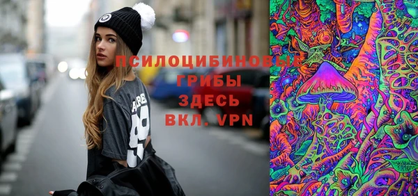 скорость mdpv Магадан