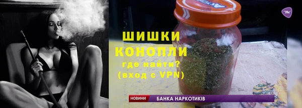 скорость mdpv Магадан