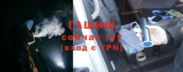 скорость mdpv Магадан