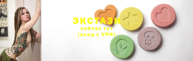 мефедрон VHQ Майский