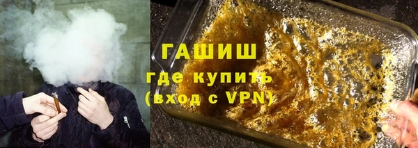 скорость mdpv Магадан