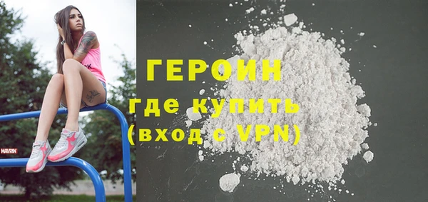 скорость mdpv Магадан