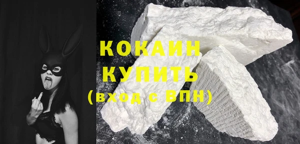 скорость mdpv Магадан