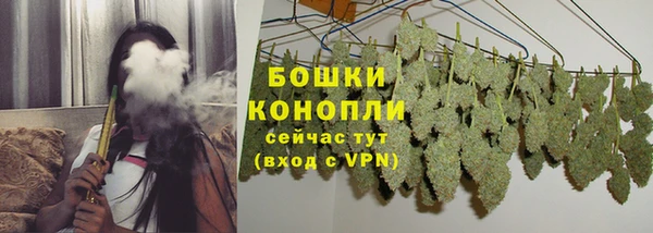mdpv Ладушкин