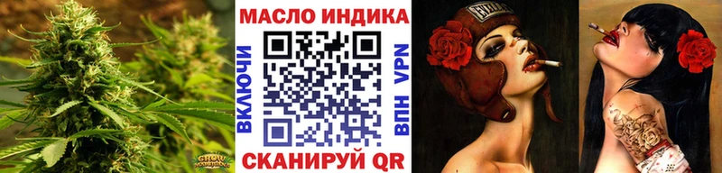 даркнет клад  mega зеркало  Дистиллят ТГК вейп с тгк  Лахденпохья  даркнет сайт 